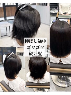 ダル 渋谷/表参道(DAL.) 伸ばしやすい髪へ/美髪/イメチェン/ワイドバング/ブルーブラック