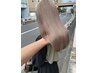 【ブリーチリタッチ】　ケアブリーチ+NNNケアカラー+カット