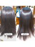 【縮毛矯正】ケア縮毛矯正ストレート＆カット