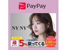 ニューヨークニューヨーク パピオス明石店(NYNY Mothers)