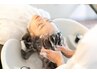 【WELLA ☆最高級ヘッドスパ】プレミアムヘッドスパ(ブロー込約60分)¥8100