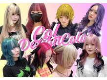 コル(CoL)の雰囲気（個性的からナチュラルまで幅広いデザインカラーがCoLの強み☆）