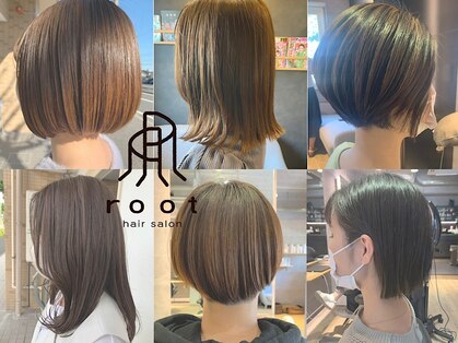 ルート(root)の写真