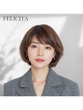 フェリシータ リコルソ(FELICITA RicorsO) 【FELICITA STYLE】