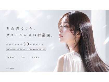 カットワークススリックバイフェローズ(CUT WORKS SLICK by fellows)の写真
