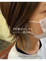 ハピネス クローバー 学園前店(Happiness CLOVER)&nbsp;インナーカラー×白髪ぼかし