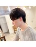 【橘田指名】曲がる縮毛矯正18,900円→12,100円
