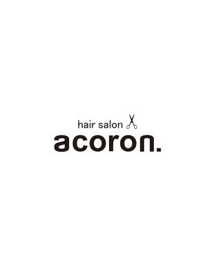 アコロン(acoron)