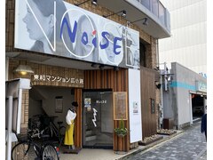 Noise　Hair【ノイズヘアー】