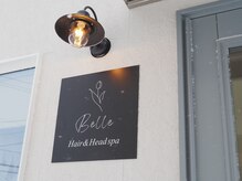 ベル ヘアアンドヘッドスパ(Belle Hair&Head spa)