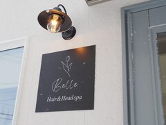 Belle Hair&Head spa 【ベル ヘアアンドヘッドスパ】