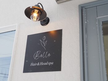 Belle Hair&Head spa 【ベル ヘアアンドヘッドスパ】