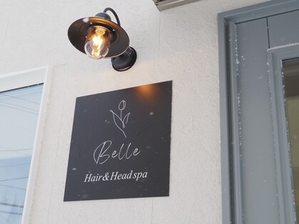 ベル ヘアアンドヘッドスパ(Belle Hair&Head spa)の写真