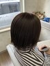 フルカラー＋時短髪質改善トリートメント　¥12,100→¥9,900