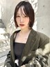 【18時以降限定】ヘッドスパ+ブロー ￥7700→￥4400[銀座駅/ショート/ボブ]