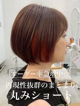 ロミー 本厚木(ROMMY.) 丸みショートボブインナーカラーボルドーカラー☆20代～50代