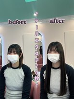 エクステンションハウス(Extension House) Pearl extension 70枚