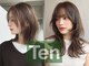 ヘアーサロンテン モトアザブ(hair salon Ten motoazabu)の写真