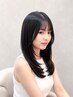 【ご新規様限定】似合わせカット＋美髪縮毛矯正～毎日を快適に過ごせる～