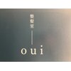 ウィ(oui)のお店ロゴ