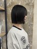 【emiri指名限定】ショート/ボブ/ウルフ+縮毛矯正+トリートメント