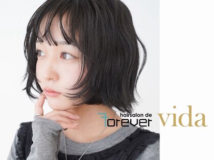 hairsalon de Forever vida 韓国レイヤーカット/韓国ヘア/ブリーチ/ボブ/髪質改善の写真