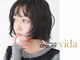 hairsalon de Forever vida 韓国レイヤーカット/韓国ヘア/ブリーチ/ボブ/髪質改善の写真