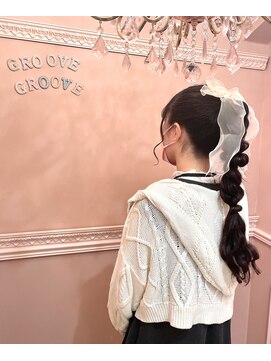グルーヴ グルーヴ フェエリー(groove groove feerie) まおりんのあみあみポニー 新宿歌舞伎町ヘアセット