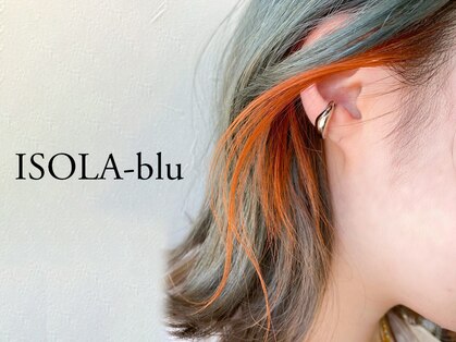 イソラブル(ISOLA-blu)の写真
