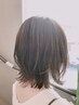 【定番クーポン】髪質改善Dr.カラー+カット+marbb¥11,000→¥8,250