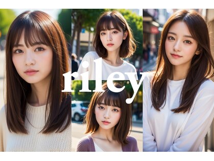 ライリー(riley)の写真