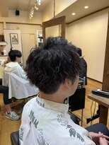 ロンド(LOND) ツイスト