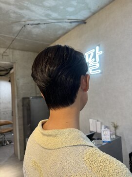 パル(PARU) ナチュナル縮毛矯正