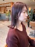 《８週間持続》カット+超音波プレミアムトリートメント￥12580→￥12000
