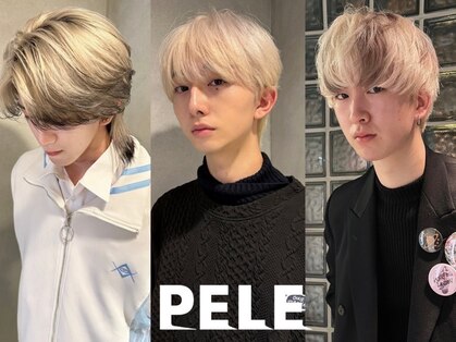 メンズペレ 渋谷(MEN'S PELE)の写真