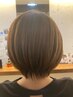 【人気NO，1】カット＋ダメージケアオーガニックカラー￥14300→￥11500