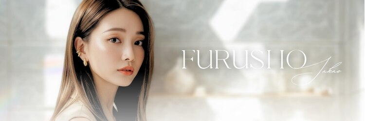 フルショウ 栄店(FURUSHO)のサロンヘッダー