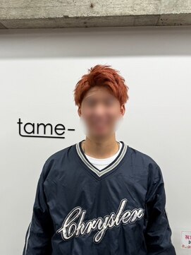 タメ(tame-) スペインカール/ブルーブラック/フェザーパーマ[メンズ/都賀]