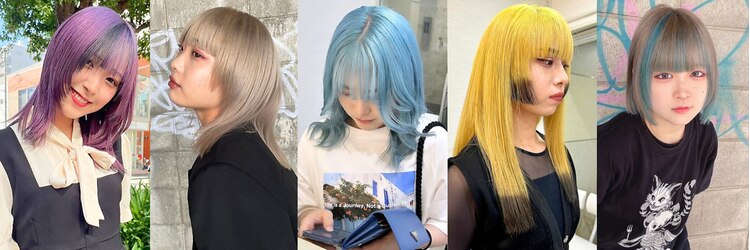 インク(inq)のサロンヘッダー