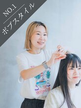 ニーイチイチ(211) MIYUKI