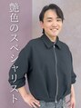 ヒアー 神戸三宮元町(here)&nbsp;藤野唯斗 :三宮/元町