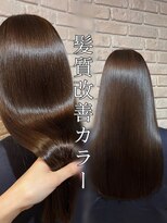 プルネ 藤枝(Plune)&nbsp;髪質改善カラー