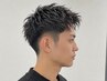 【爽快リフレッシュ】カット+クールスパ+眉カット ¥5,940
