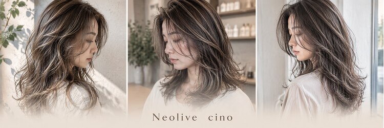 ネオリーブチノ 登戸店(Neolive cino)のサロンヘッダー