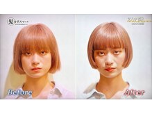 「ショート・ボブの似合わせカットの大本命サロン」