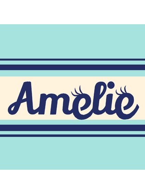 アメリ(Amelie)