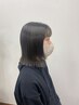 【ご新規様限定】全メニュー10%OFFクーポン