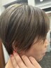 濃い白髪染めやめた☆白髪ぼかしカラー初めてチャレンジ★カウンセリング有り