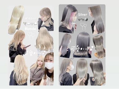 アロー(ARrow)の写真