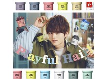 LIPPS hair 川崎 annex【2/25 NEW OPEN（予定）】の雰囲気（室外機なりたいスタイルに合わせて選べる10種類の機能性ワックス）